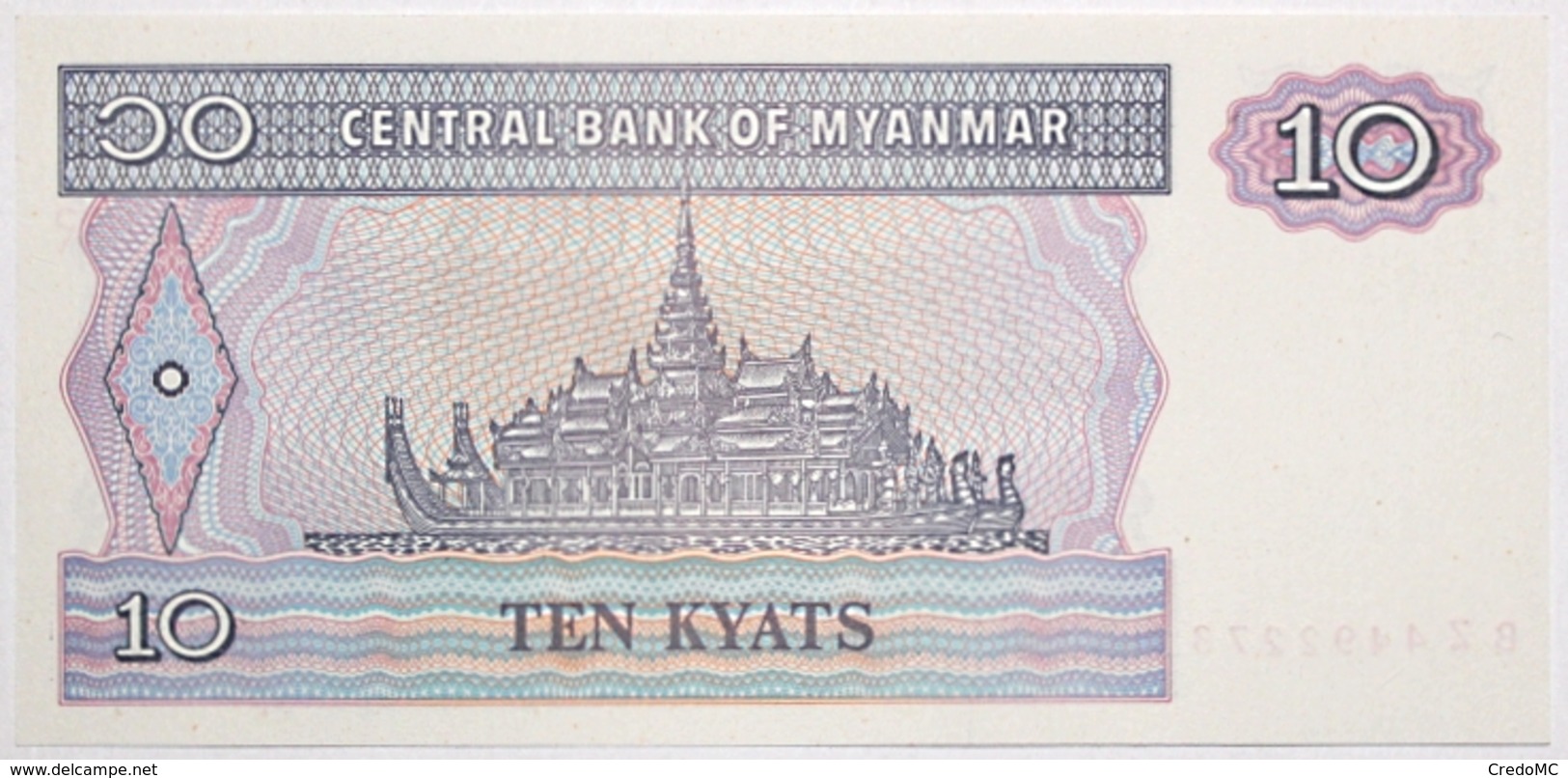 Myanmar - 10 Kyats - 1997 - PICK 71b - NEUF - Myanmar