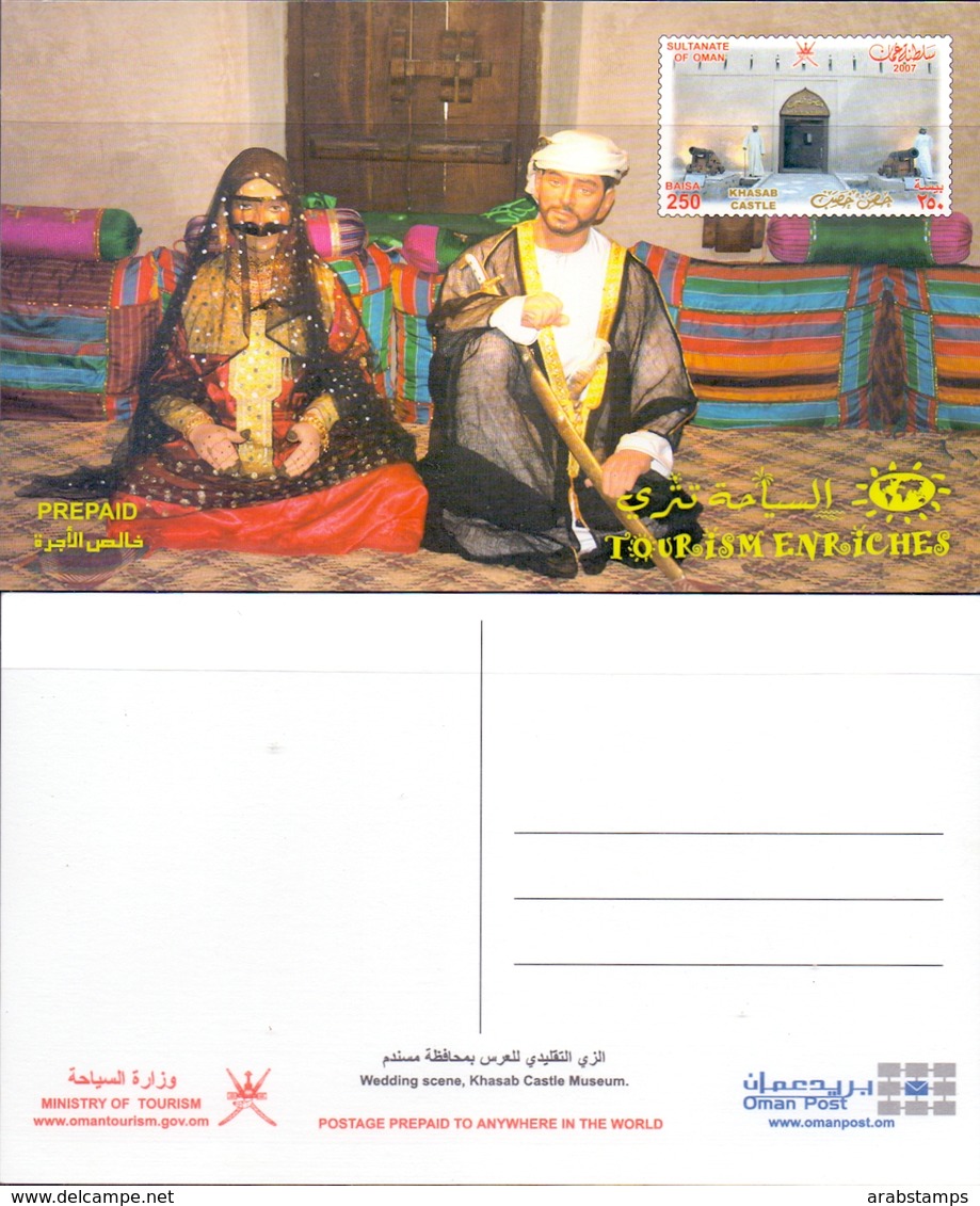 OMAN Postcard Wedding Scene Khasab Castie Musandam - Oman