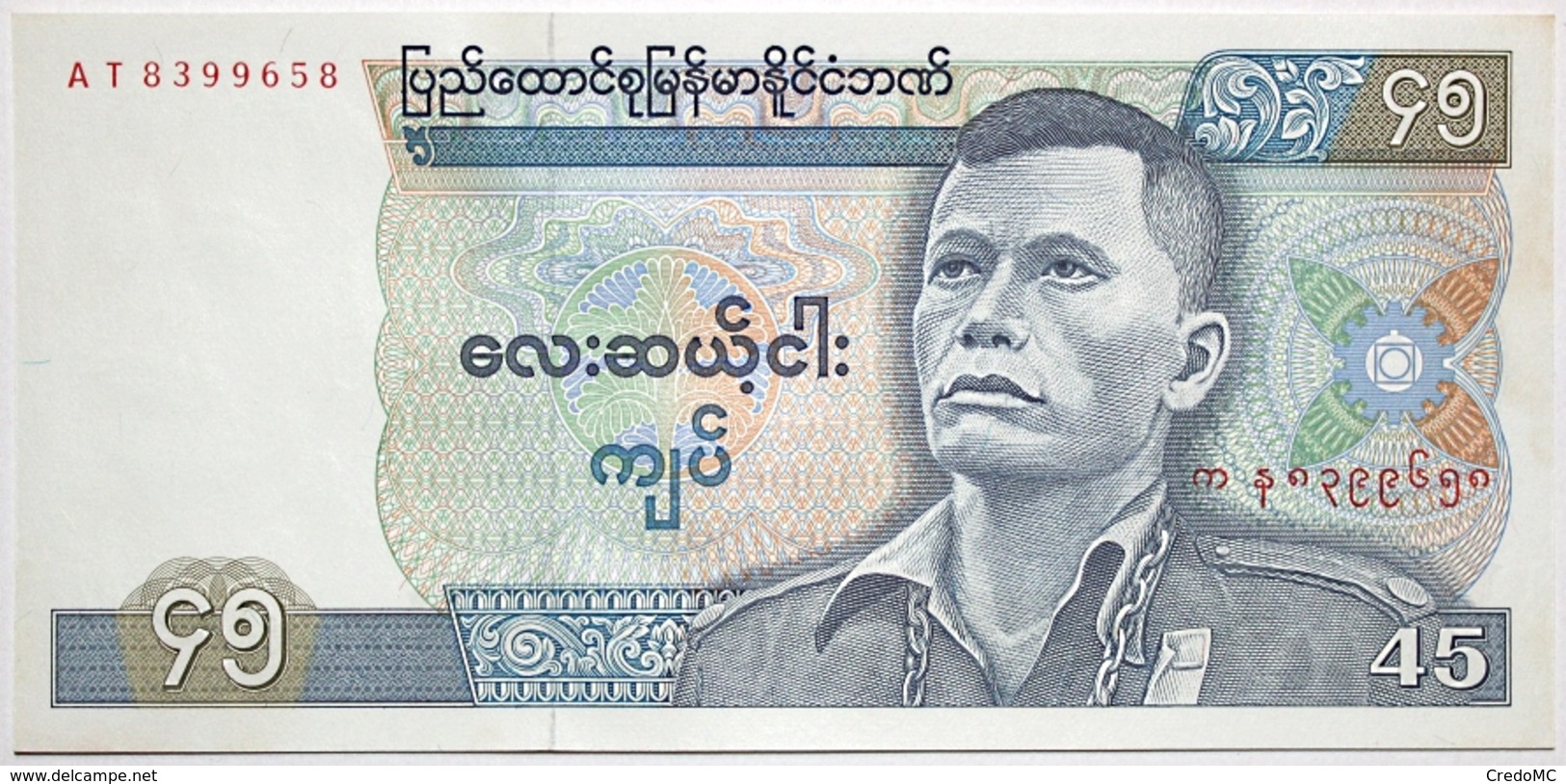 Myanmar - 45 Kyats - 1987 - PICK 64 - NEUF - Myanmar