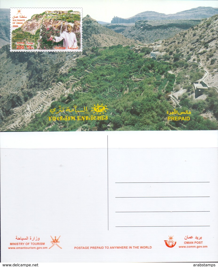 OMAN Postcard Tourism Enriches - Oman