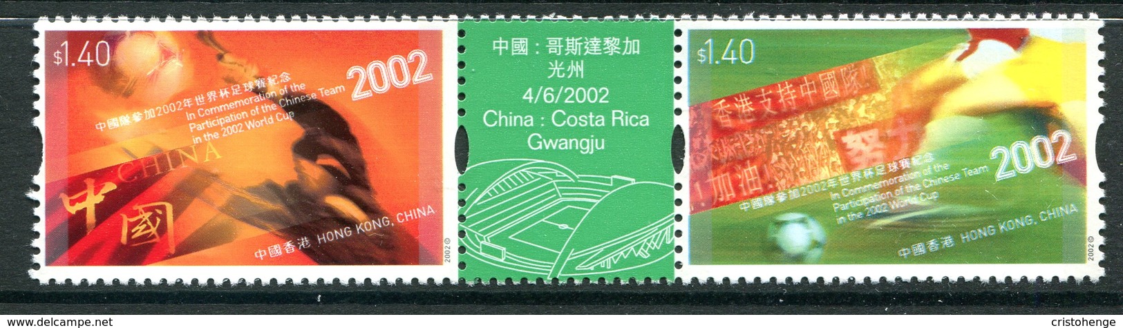 Hong Kong - China 2002 Football World Cup, Japan & South Korea - Pair With Label MNH (SG 1095-96) - Unused Stamps