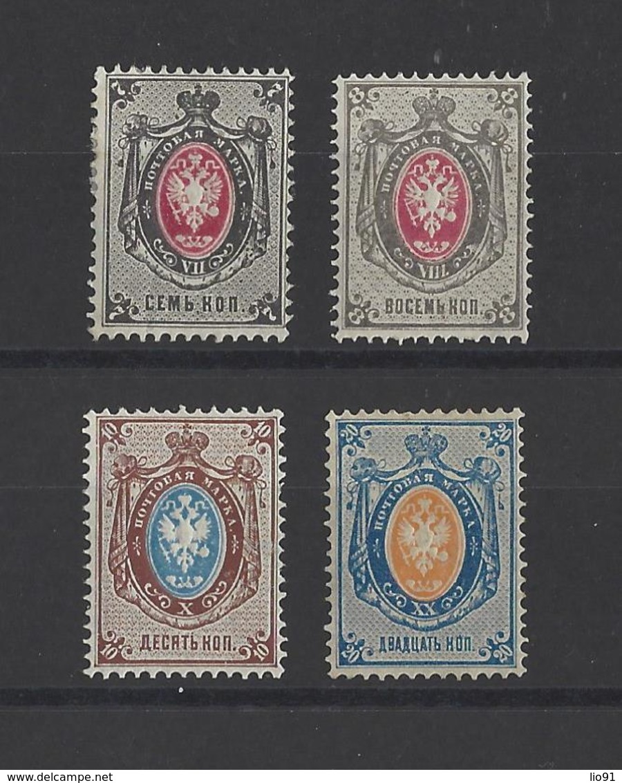 RUSSIE.  YT  N° 24/27  Neuf *  1875 - Neufs