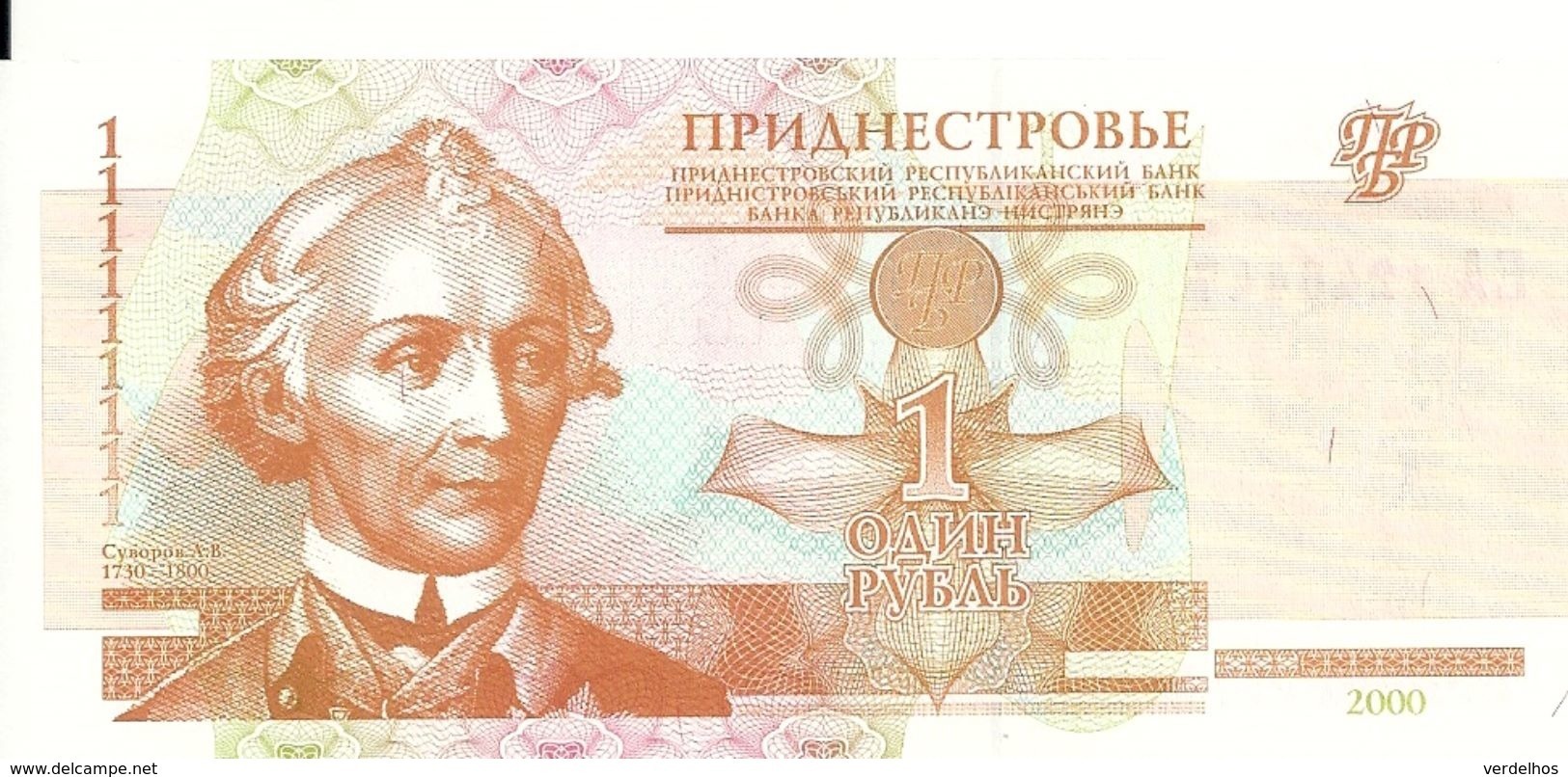 TRANSNISTRIE 1  RUBLE 2000 UNC P 34 - Moldavie