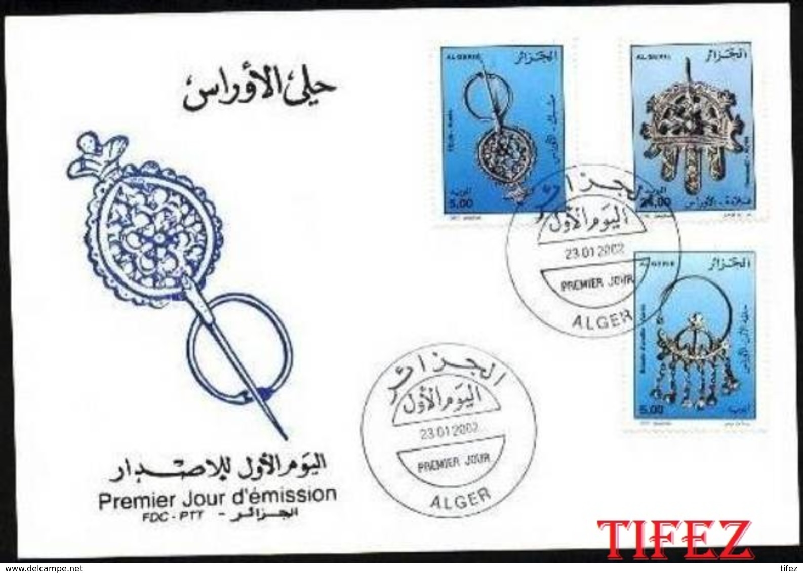 FDC/Année 2002-N°1302/1304  :  Bijoux Des Aures  : Boucles D'oreille, Pendentif, Fibule - Algeria (1962-...)