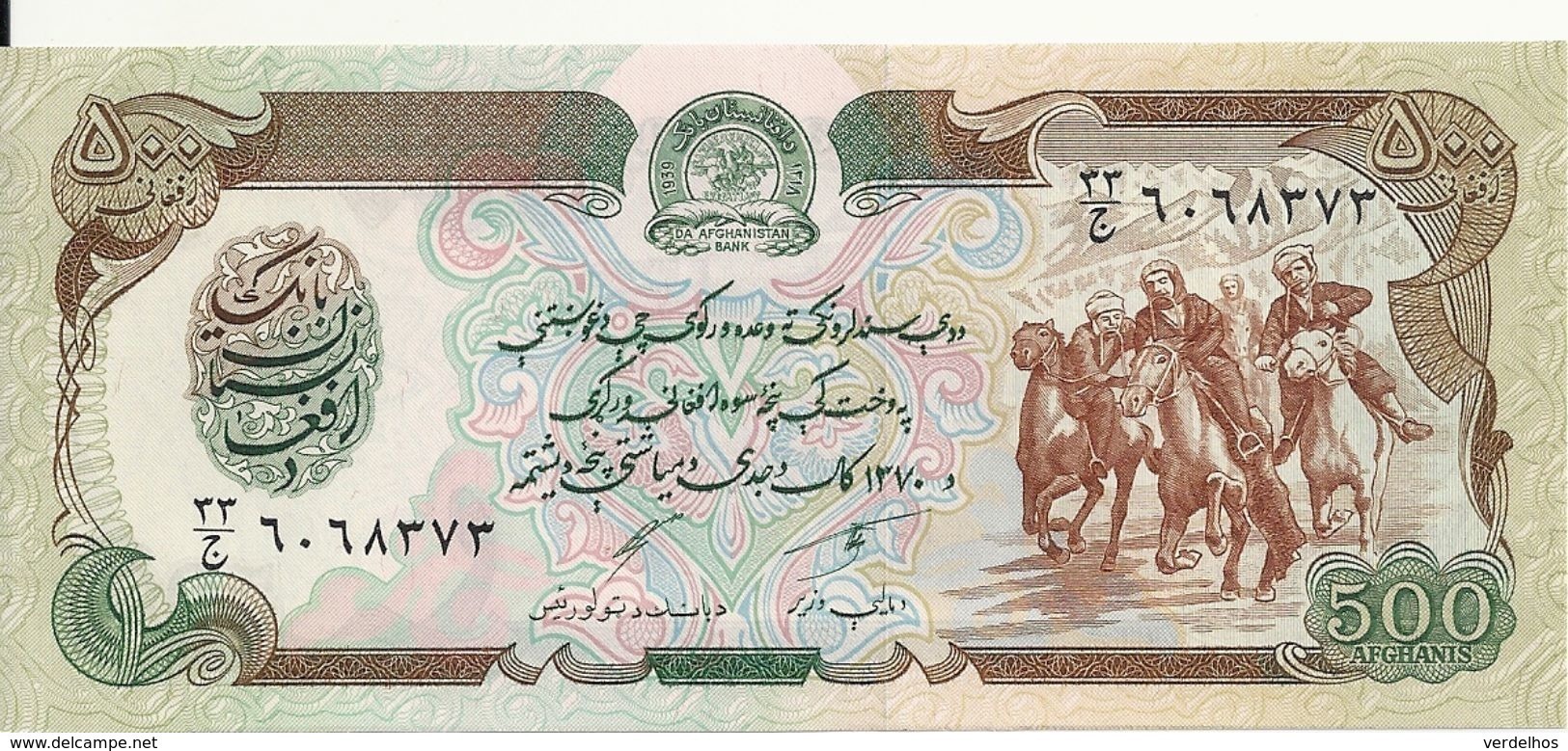 AFGHANISTAN 500 AFGHANIS ND1979-91 UNC P 60 - Afghanistan