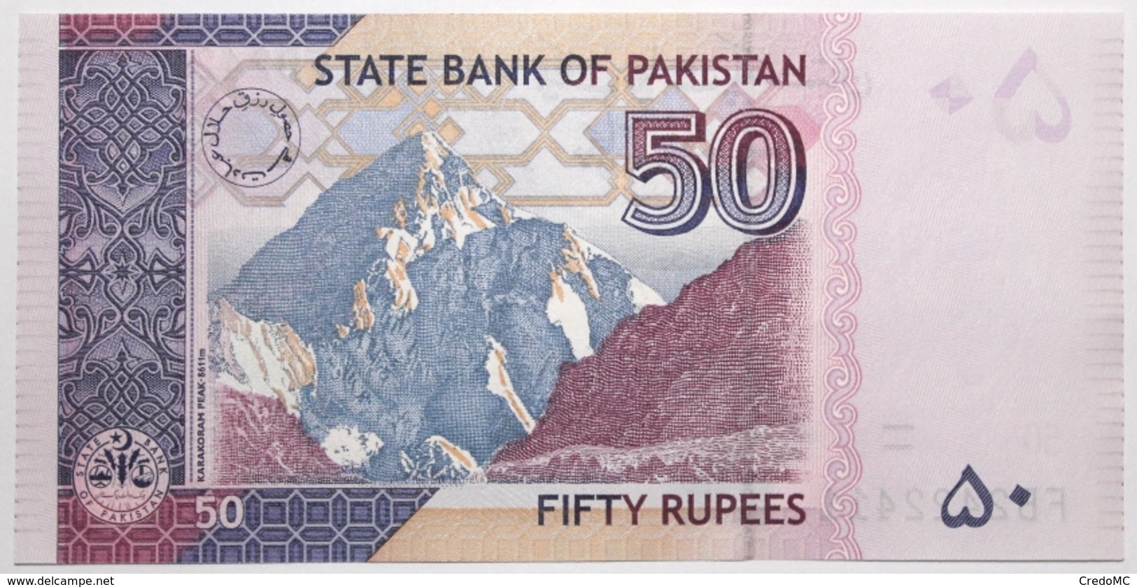 Pakistan - 50 Roupies - 2015 - PICK 47i - NEUF - Pakistan