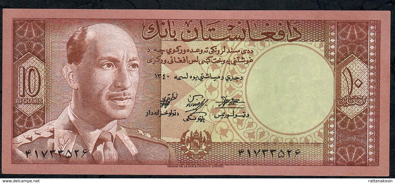 AFGHANISTAN P37 10 AFGHANIS SH1340   1961 Signature 5    UNC. - Afghanistan