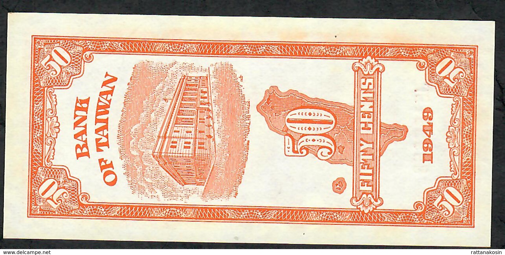 TAIWAN P1649  50 CENTSY 1949   UNC - Taiwan