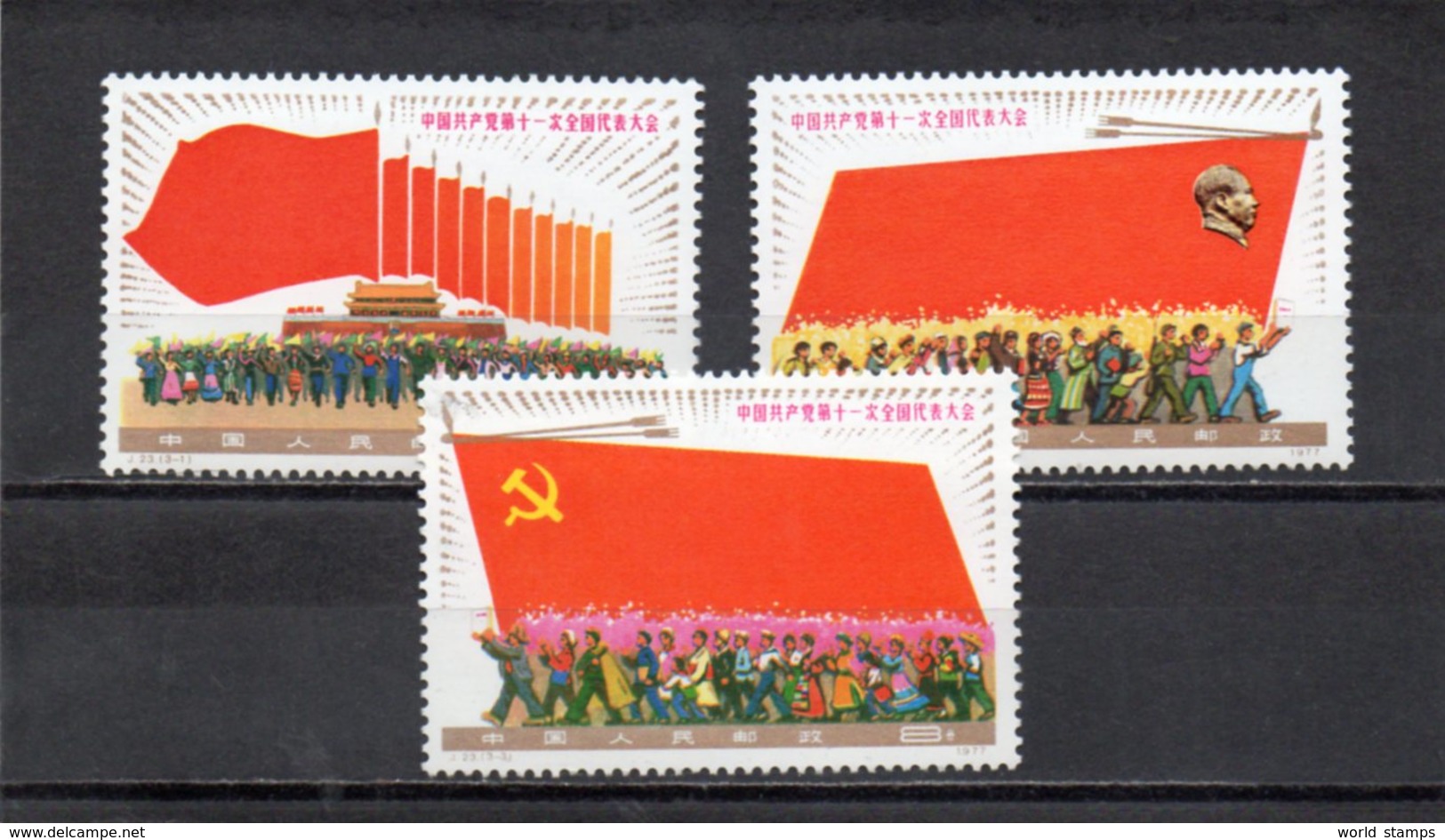 CHINE 1977 ** - Nuevos