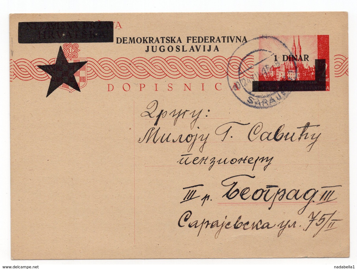 24.07.1945. YUGOSLAVIA, BOSNIA, SARAJEVO TO  BELGRADE, SERBIA, STATIONERY CARD, USED - Postal Stationery