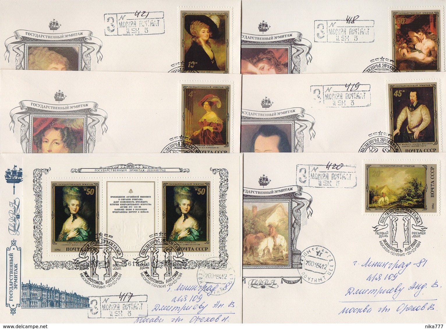 MAIL Post Used 6 Cover USSR RUSSIA Set Block BF Art Painting England Hermitage Hayter Romney - Cartas & Documentos