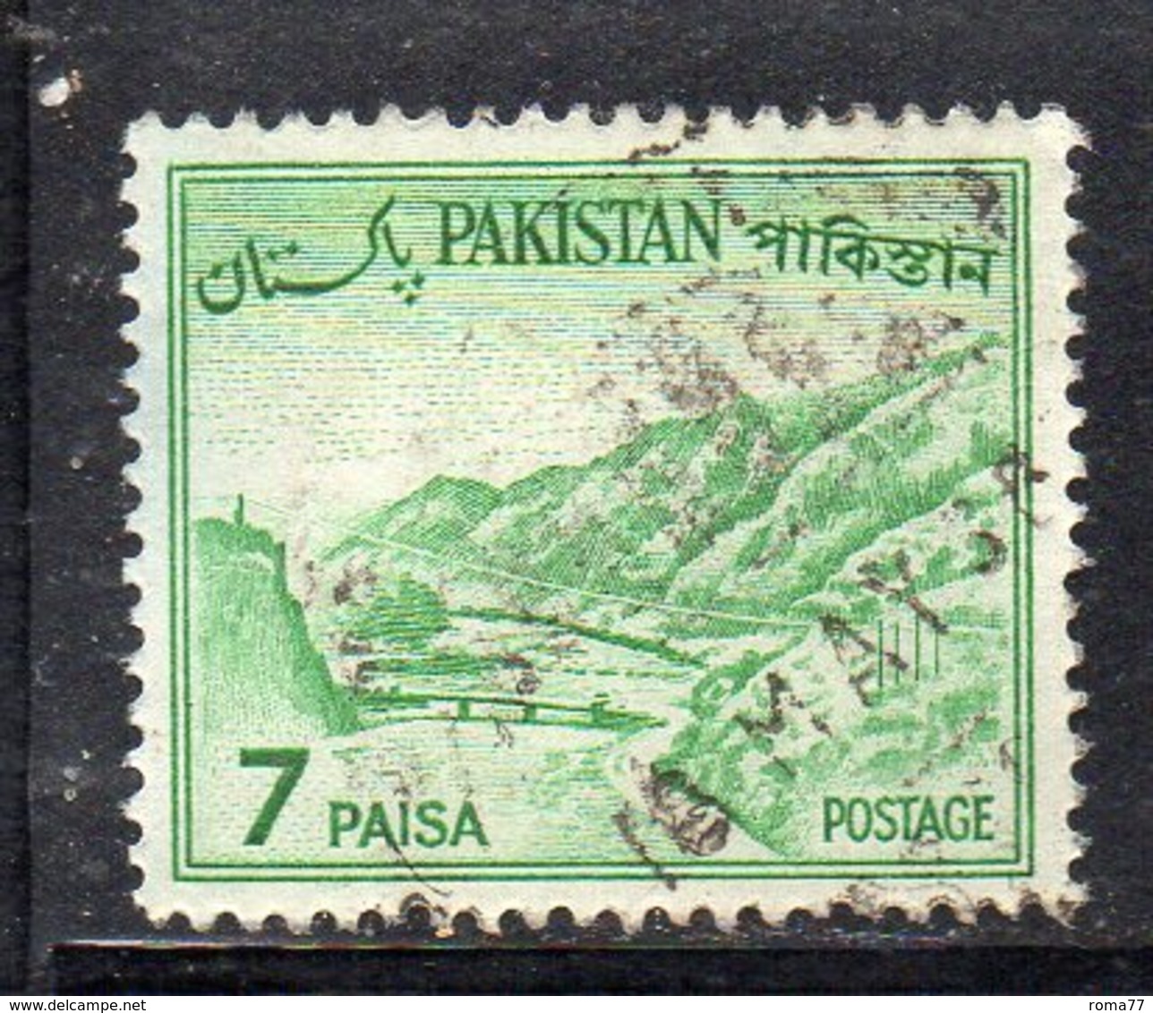 XP3789 - PAKISTAN 1963 , Yvert  N. 181  Usata  (2380A) - Pakistan