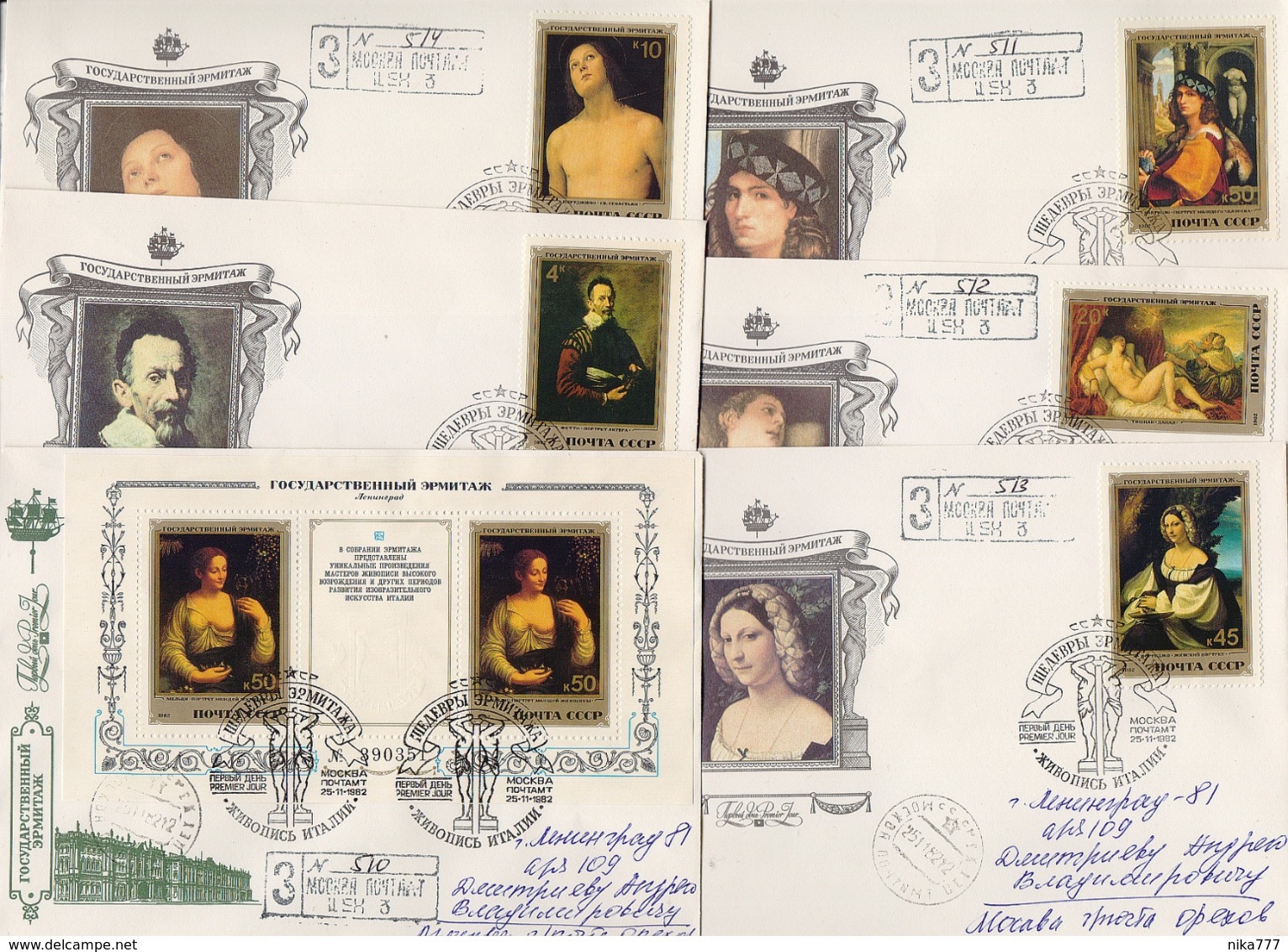 MAIL Post Used 6 Cover USSR RUSSIA Set Block BF Art Painting Italy Hermitage Titian Fetti Melzi - Lettres & Documents