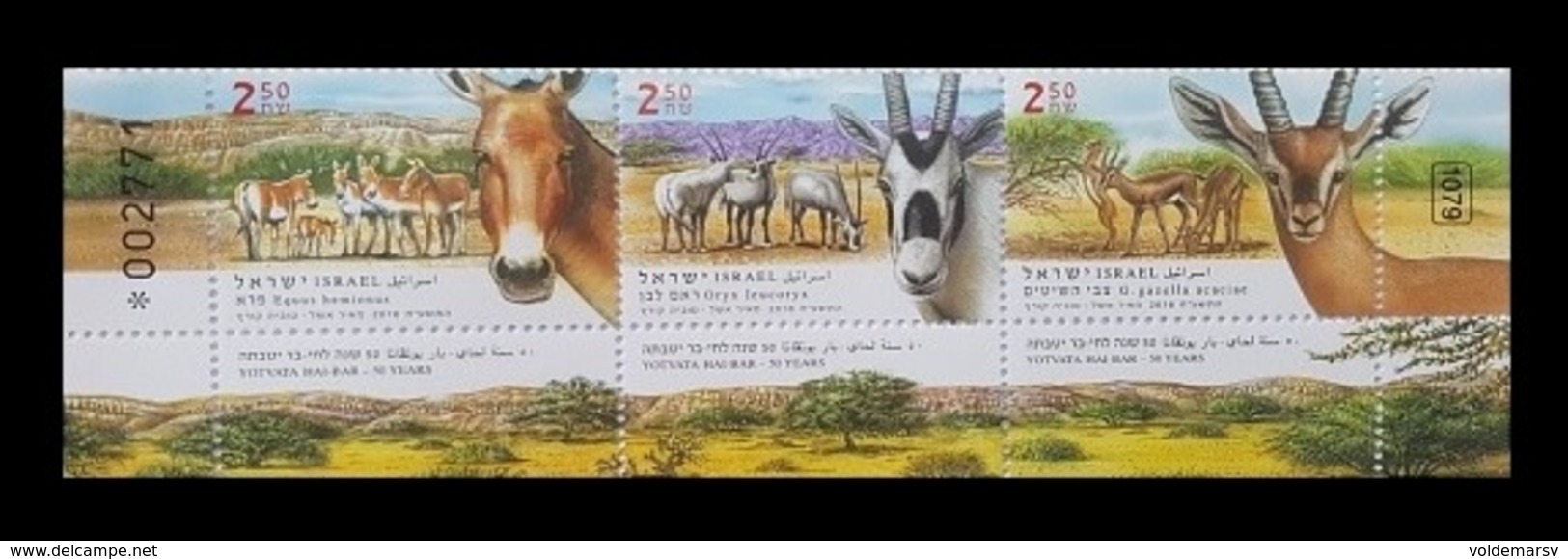 Israel 2018 Mih. 2605/07 Fauna Of Yotvata Hai-Bar Nature Reserve. Onager. Arabian Gazelle. White Oryx MNH ** - Nuovi (con Tab)