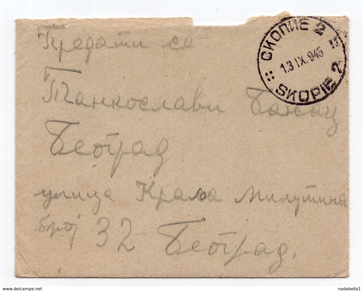 13.09.1946. YUGOSLAVIA, MACEDONIA, SKOPJE, BULGARIAN CANCELATION, SENT TO BELGRADE, SERBIA - Covers & Documents
