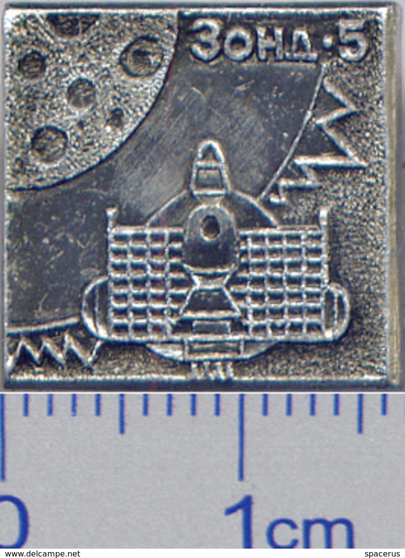 305 Space Soviet Russian Pin Zond-5 Soviet Moon Program - Space