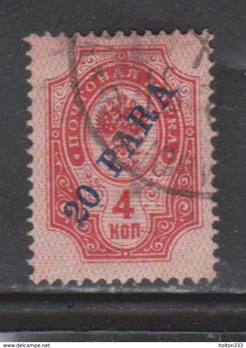 RUSSIA Offices In Turkey Scott # 32 Used - Turkish Empire