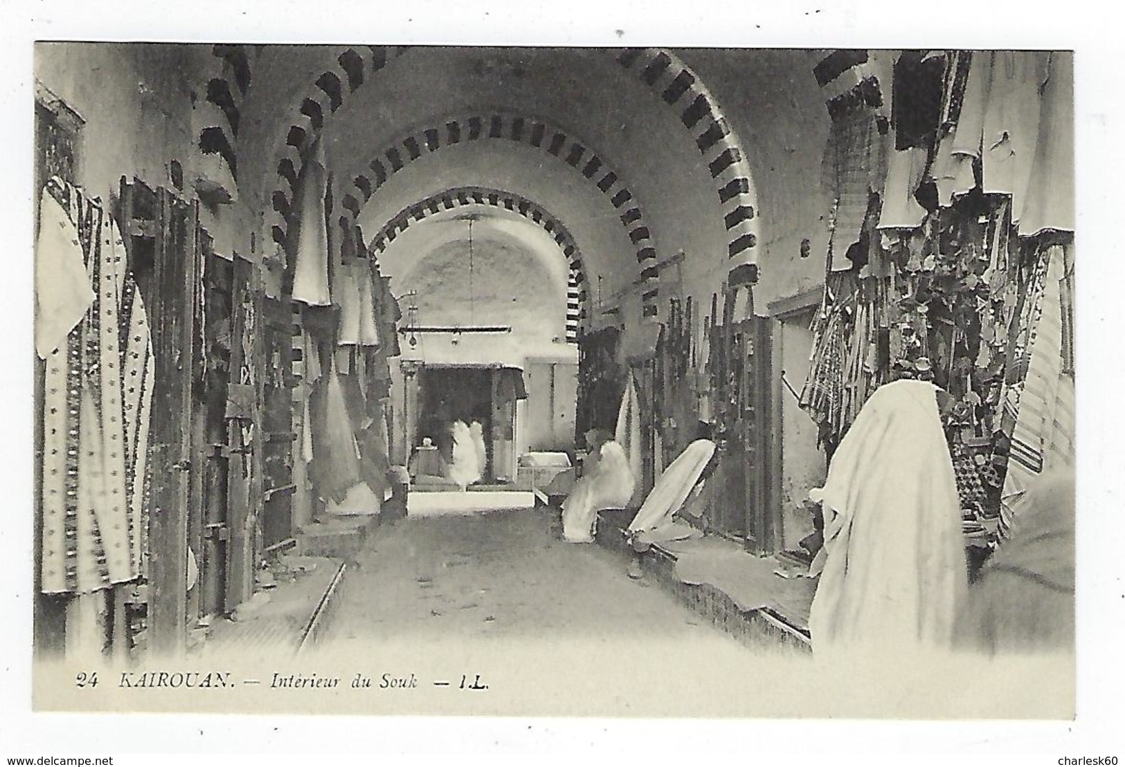 CPA - Tunisie - Kairouan - Intérieur Du Souk - La Ville Sainte - Tunisia