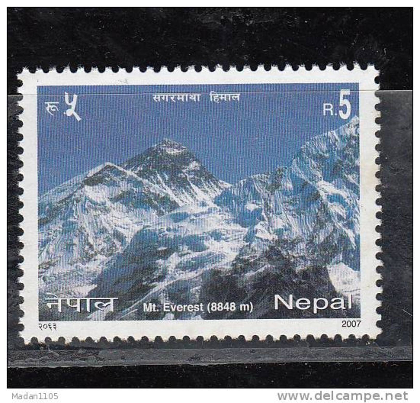 NEPAL, 2007, Mount Everest, Mountain, Snow, Nature,  MNH, (**) - Nepal