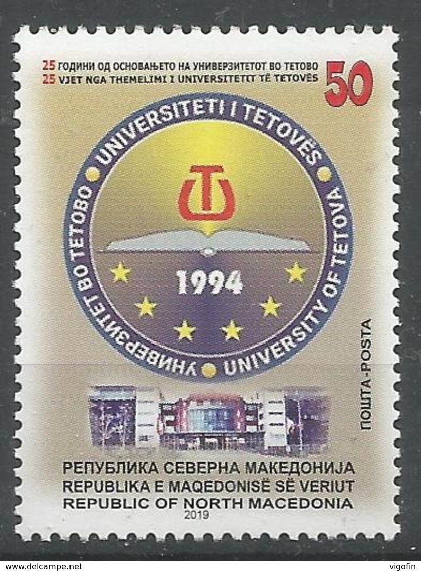 MK 2019-18 25yr Univercity In Tetovo, NORTH MACEDONIA, 1 X 1v, MNH - Macédoine Du Nord