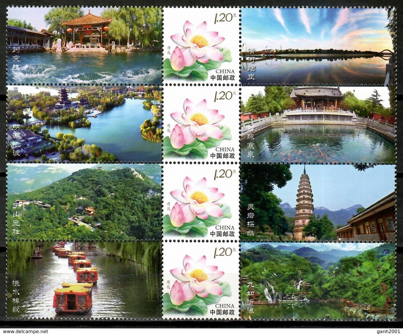 China 2011 / Flowers Landscapes MNH Flores Paisajes Blumen Fleurs / Cu15135  41-41 - Otros & Sin Clasificación