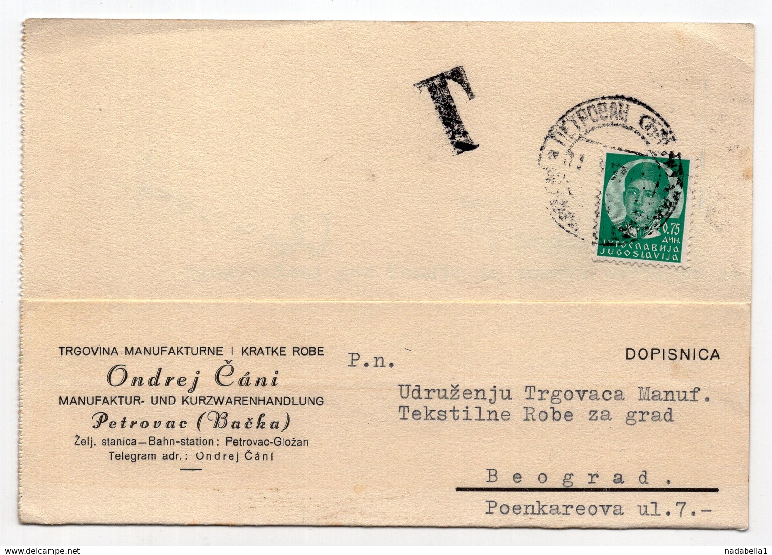 1937 YUGOSLAVIA,SERBIA,BACKI PETROVAC,POSTAGE DUE,ONDREJ CANI,CORRESPONDENCE CARD, - Covers & Documents