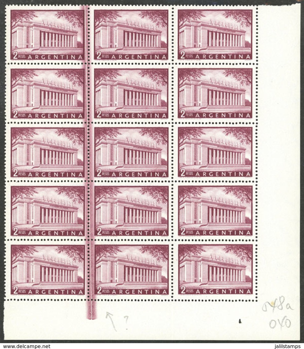 ARGENTINA: GJ.1047, 2P. Eva Perón Foundation, Corner Block Of 15 With Variety: THICK Vertical Lines Between The First An - Unused Stamps