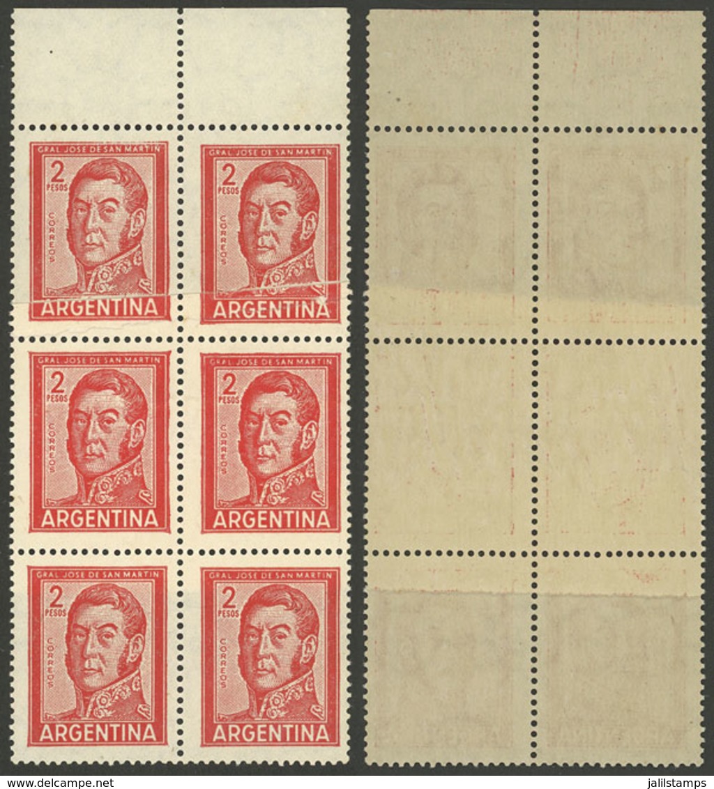 ARGENTINA: GJ.1133, 2P. San Martín, Block Of 6 With End-of-roll Double Paper Variety, Excellent Quality! - Unused Stamps