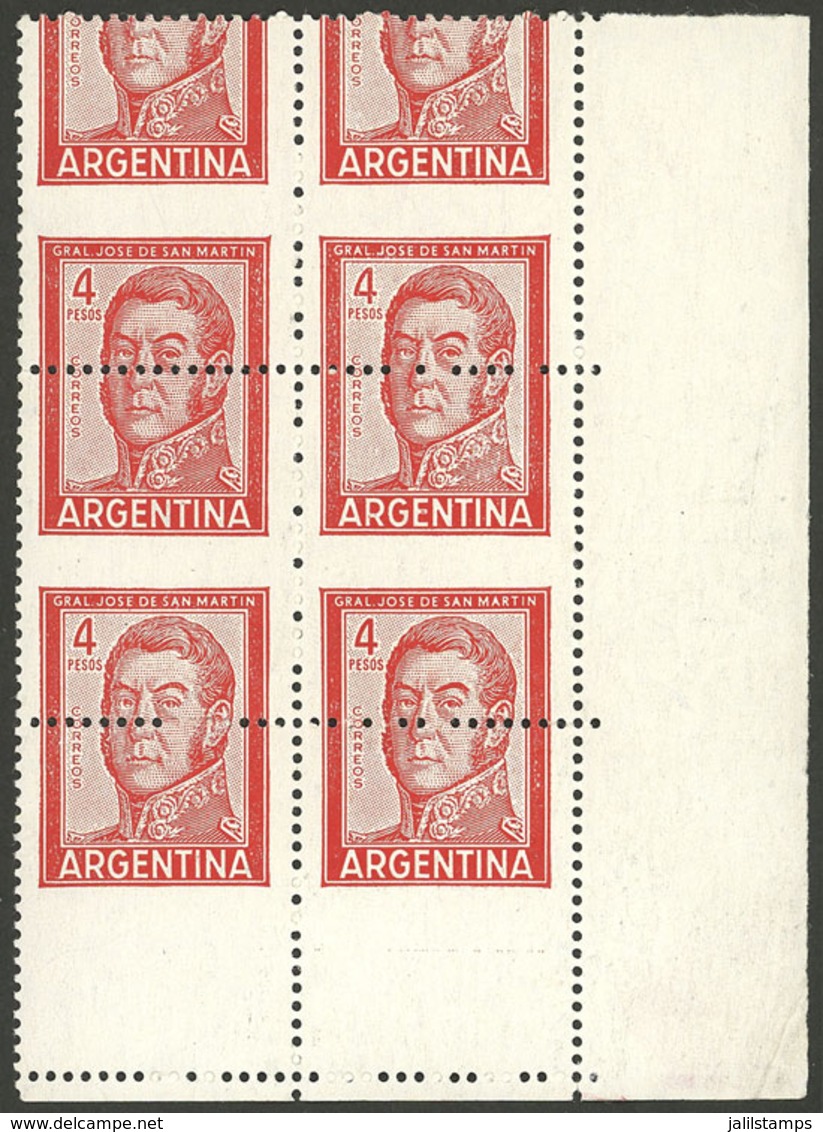 ARGENTINA: GJ.1139A, Corner Block Of 6 With VERY SHIFTED PERFORATION, The Bottom Stamps Partially Blank And Without Face - Ungebraucht