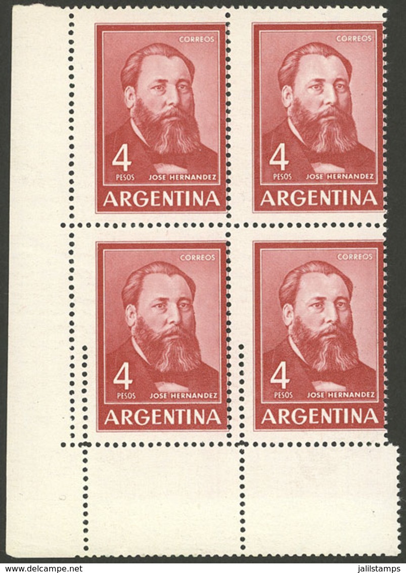 ARGENTINA: GJ.1301, Corner Block Of 4 With DOUBLE PERFORATION Below That Produces 2 Small Labels, VF Quality! - Unused Stamps