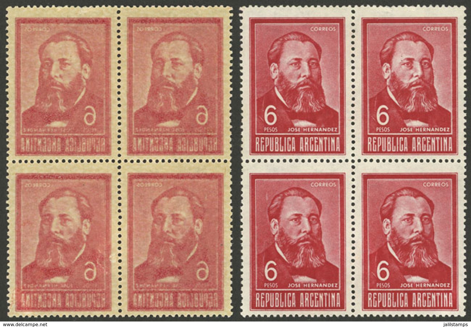ARGENTINA: GJ.1304A, Block Of 4 With Intense Offset Impression On Back, Excellent Quality, Rare! - Unused Stamps