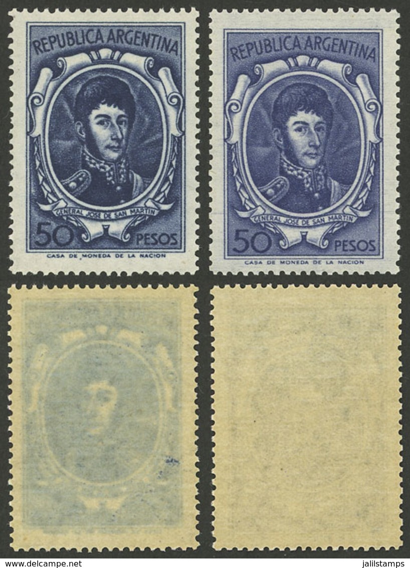 ARGENTINA: GJ.1318A, 2 Examples, One With Rare Impression On Oily Paper And In Very Dark Deep Blue! - Unused Stamps