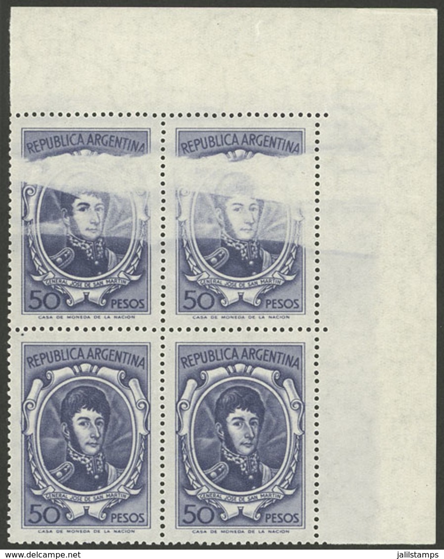 ARGENTINA: GJ.1318A, 50P. San Martín On Unsurfaced Paper, Block Of 4 With Large Unprinted Area In The Top Stamps, Excell - Unused Stamps