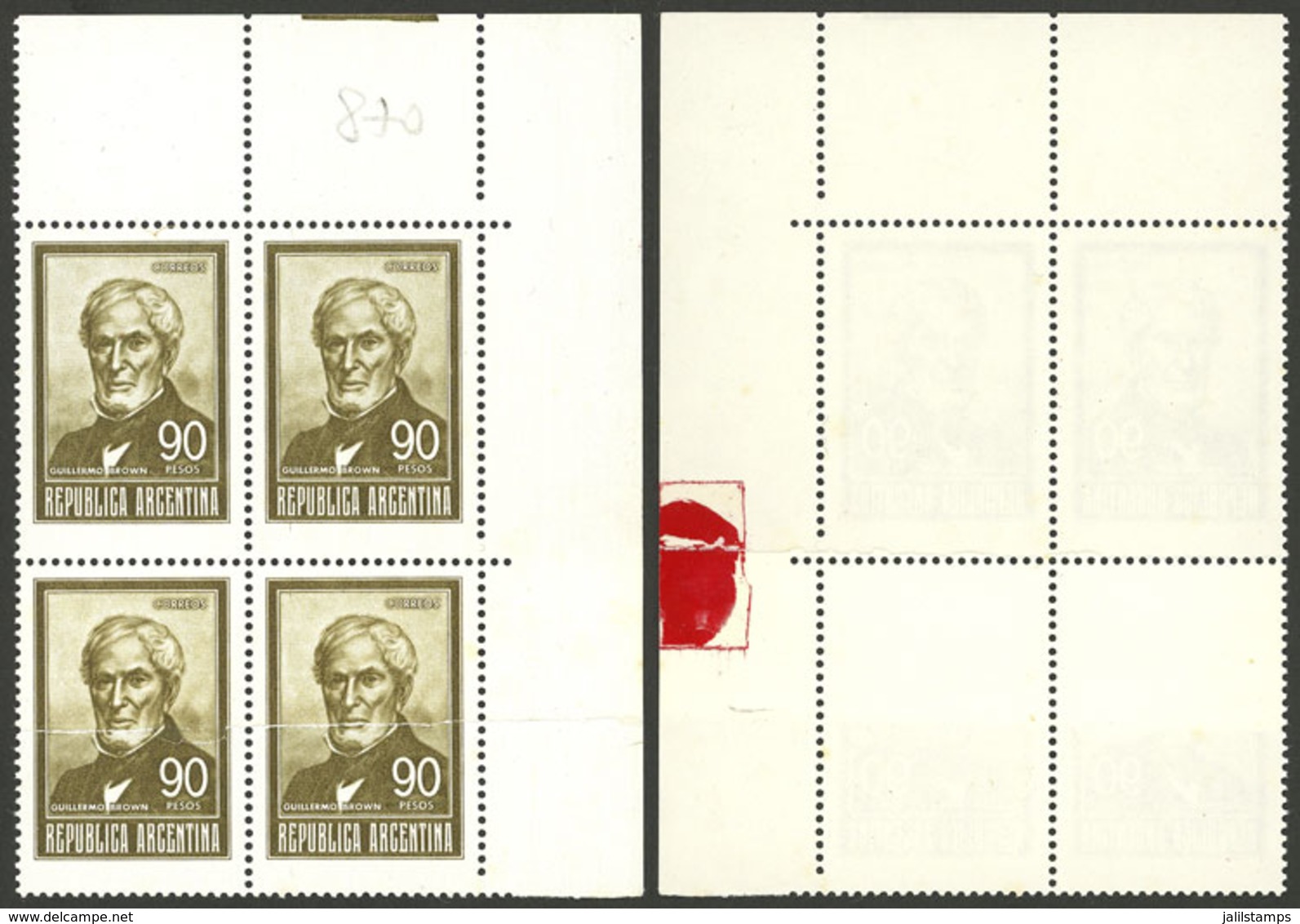 ARGENTINA: GJ.1321, Block Of 4 On End-of-roll DOUBLE PAPER, Excellent Quality! - Ongebruikt