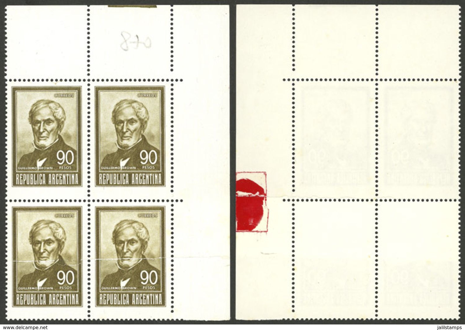 ARGENTINA: GJ.1321, Block Of 4 On End-of-roll DOUBLE PAPER, Excellent Quality! - Unused Stamps