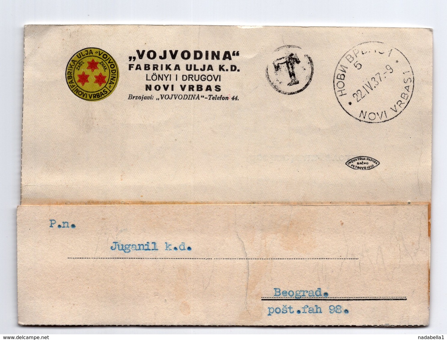 1937 YUGOSLAVIA,SERBIA,NOVI VRBAS,POSTAGE DUE,VOJVODINA OIL FACTORY,CORRESPONDENCE CARD - Storia Postale