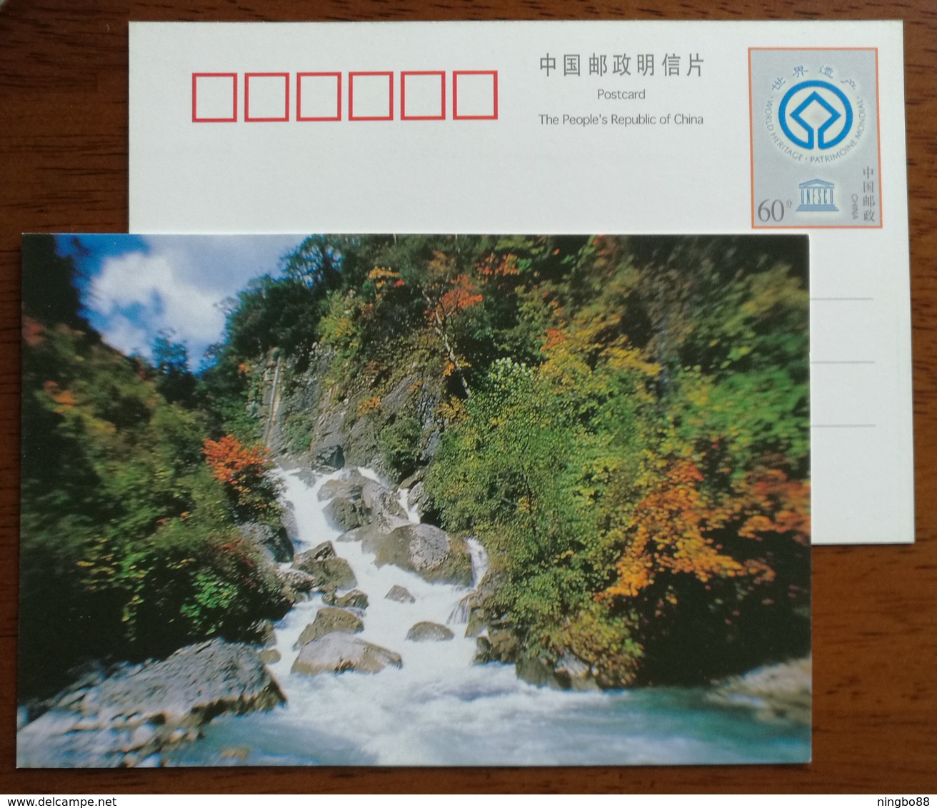 The Red Cloud Gorge Waterfall,China 2000 UNESCO World Heritage Huanglong Scenic And Historic Area Pre-stamped Card - Other & Unclassified