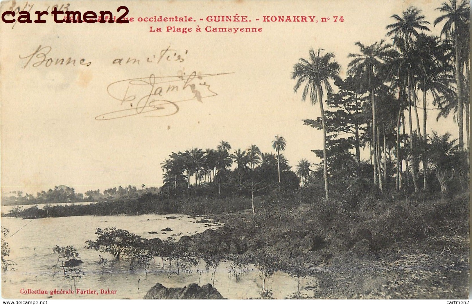 KONKAKRY LA PLAGE A CAMAYENNE GUINEE AFRIQUE OCCIDENTALE - Guinée