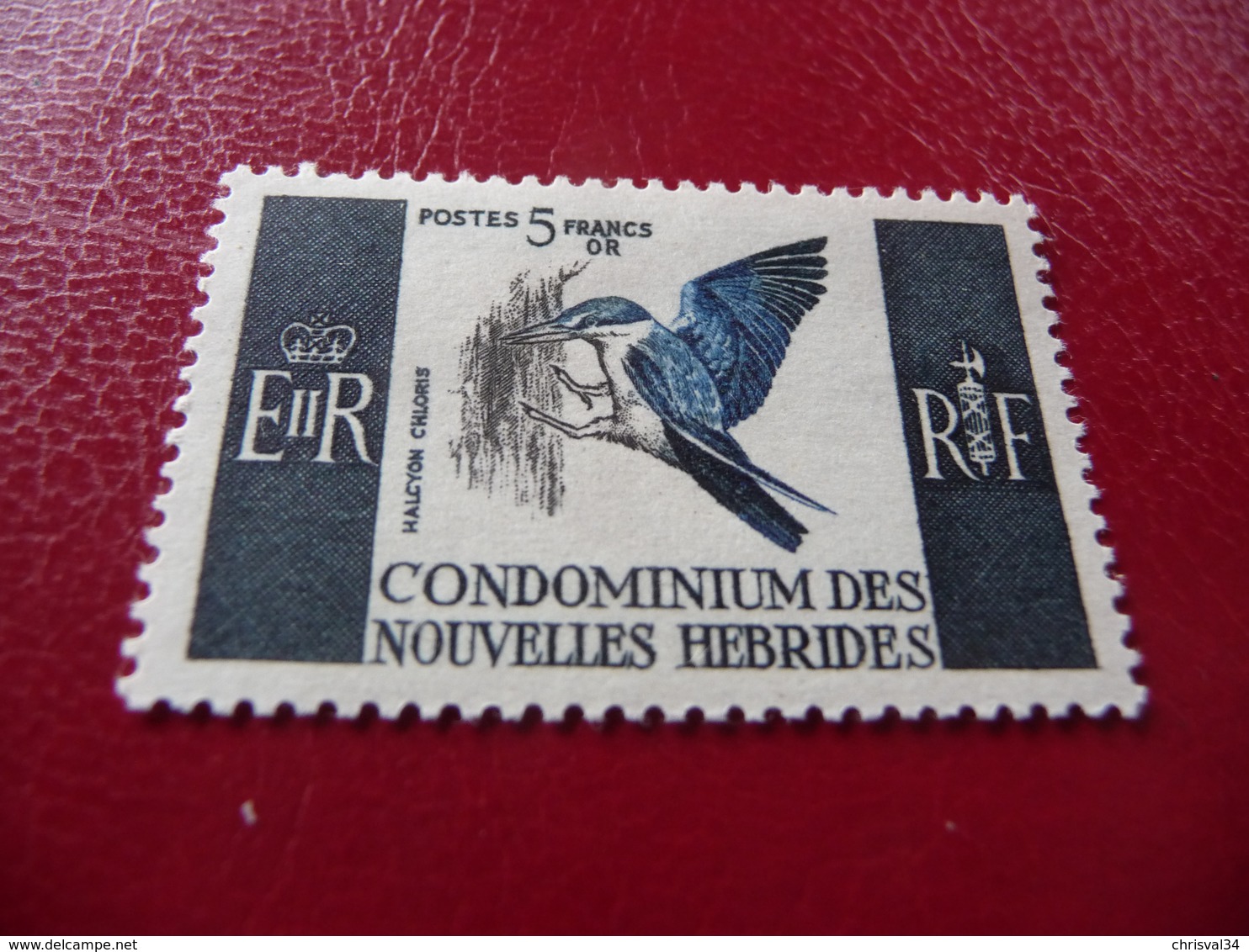 TIMBRE   NOUVELLES-HÉBRIDES       N  255      COTE  30,00  EUROS    NEUF  SANS  CHARNIÈRE - Used Stamps