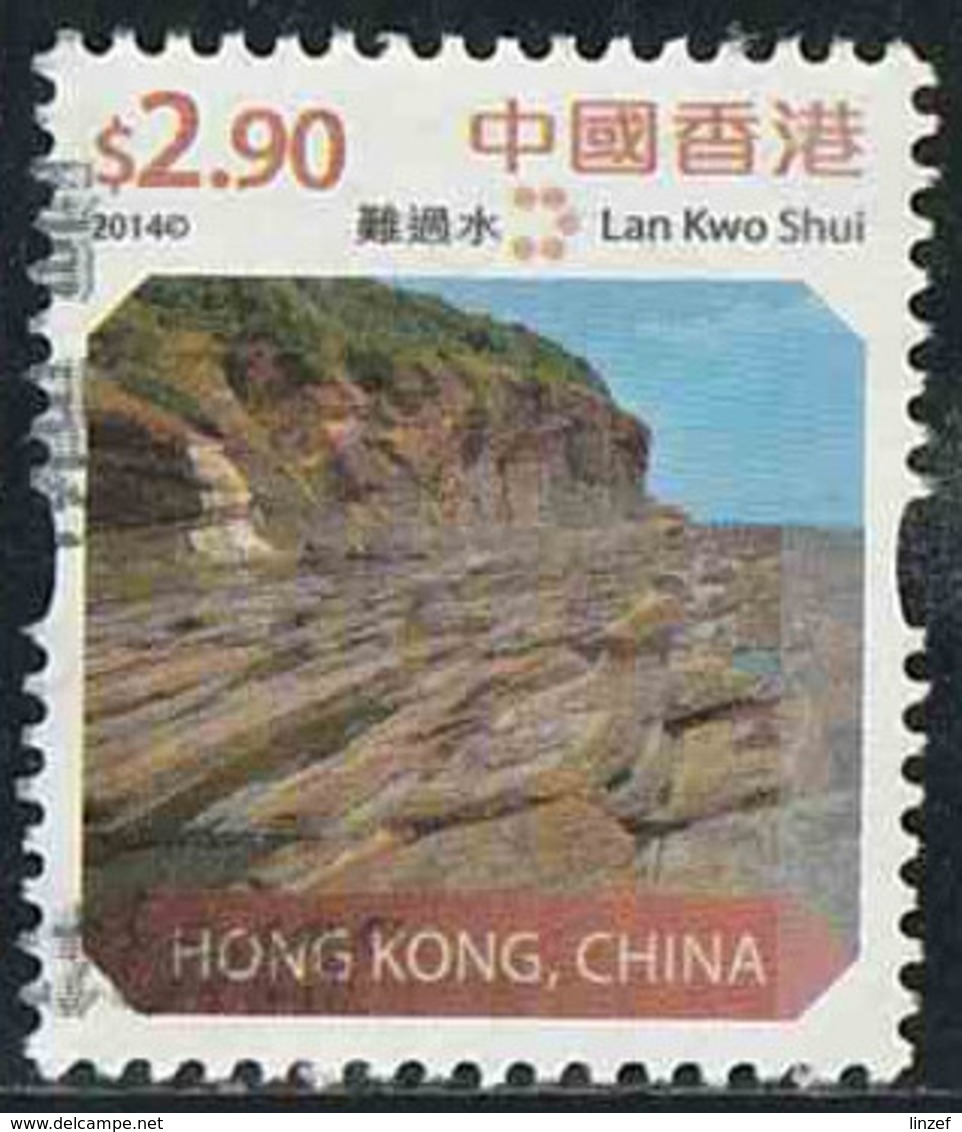 Hong-Kong 2014 Yv. N°1742 - 2,90$ Lan Kwo Shui - Oblitéré - Gebruikt