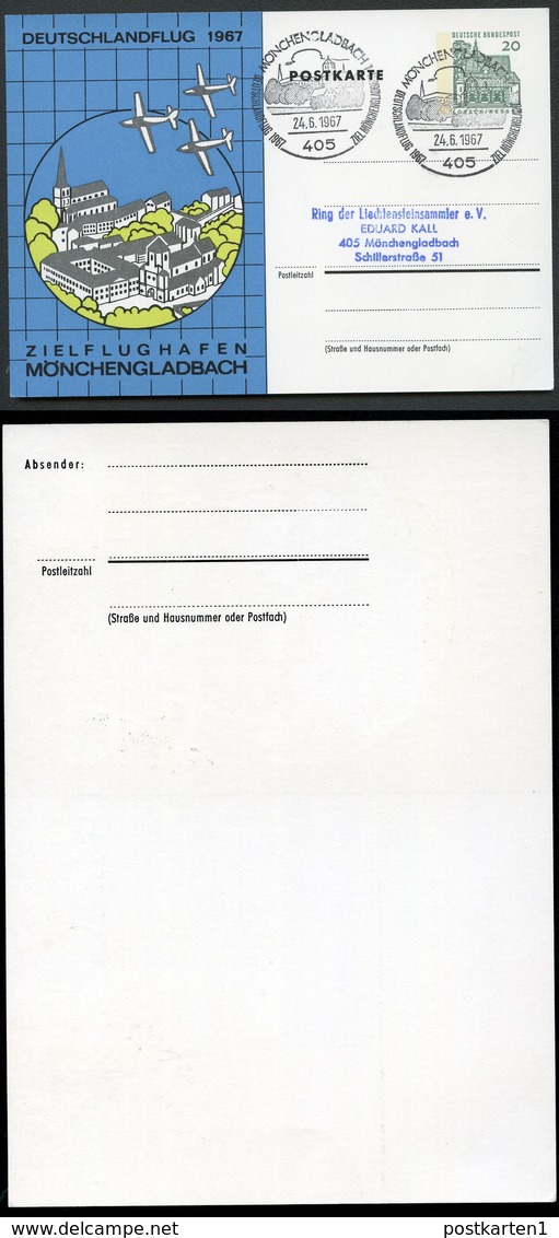 Bund PP36 C2/005 DEUTSCHLANDFLUG ZIELFLUGHAFEN MÖNCHENGLADBACH Sost.1967  NGK 10,00 - Private Postcards - Used