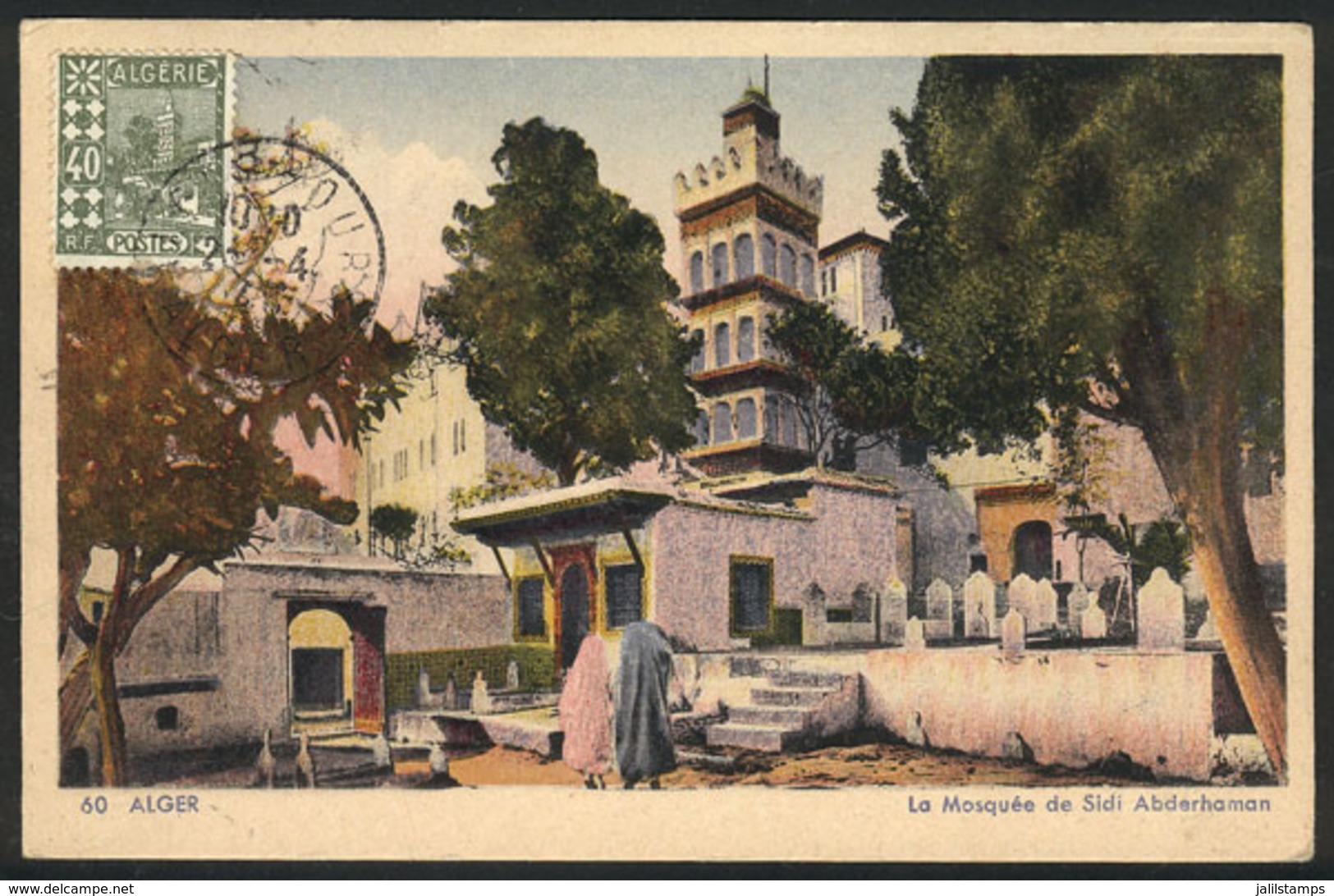 ALGERIA: ALGIERS: Mosque Sidi Abderrahman, Maximum Card Of AP/1943, VF Quality - Cartoline Maximum