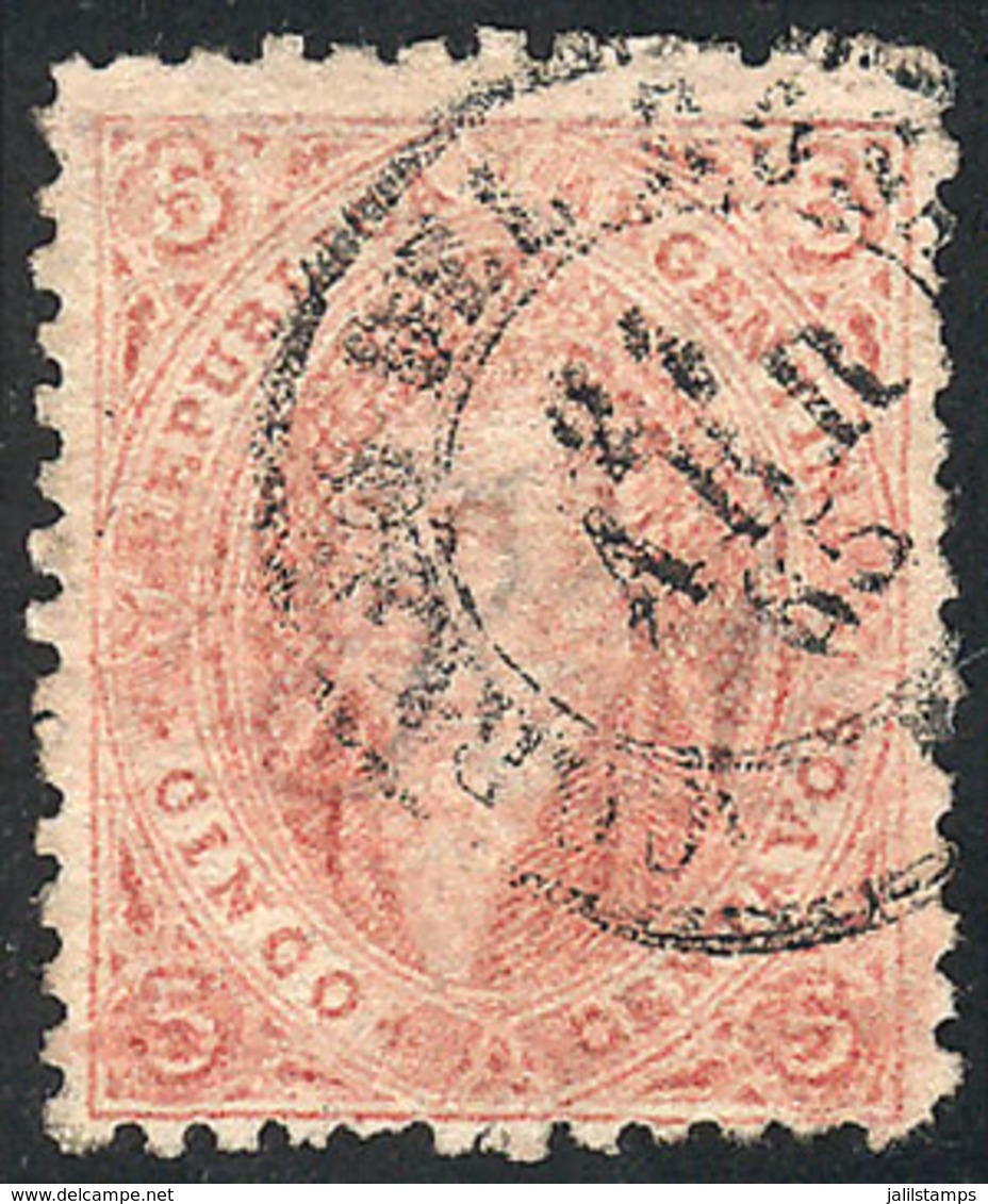 ARGENTINA: GJ.20j, 3rd Printing, Mulatto, Used In Rosario On 21/AP/1865, Line Watermark (top Sheet Margin), Superb! - Other & Unclassified