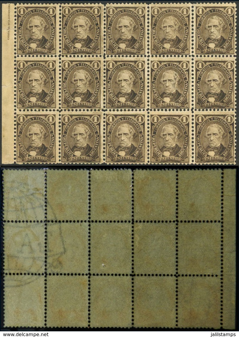ARGENTINA: GJ.99, 1889 1c. Vélez Sársfield With Globes WATERMARK, Block Of 15 Stamps Of Which 5 Have The Watermark (incl - Sonstige & Ohne Zuordnung