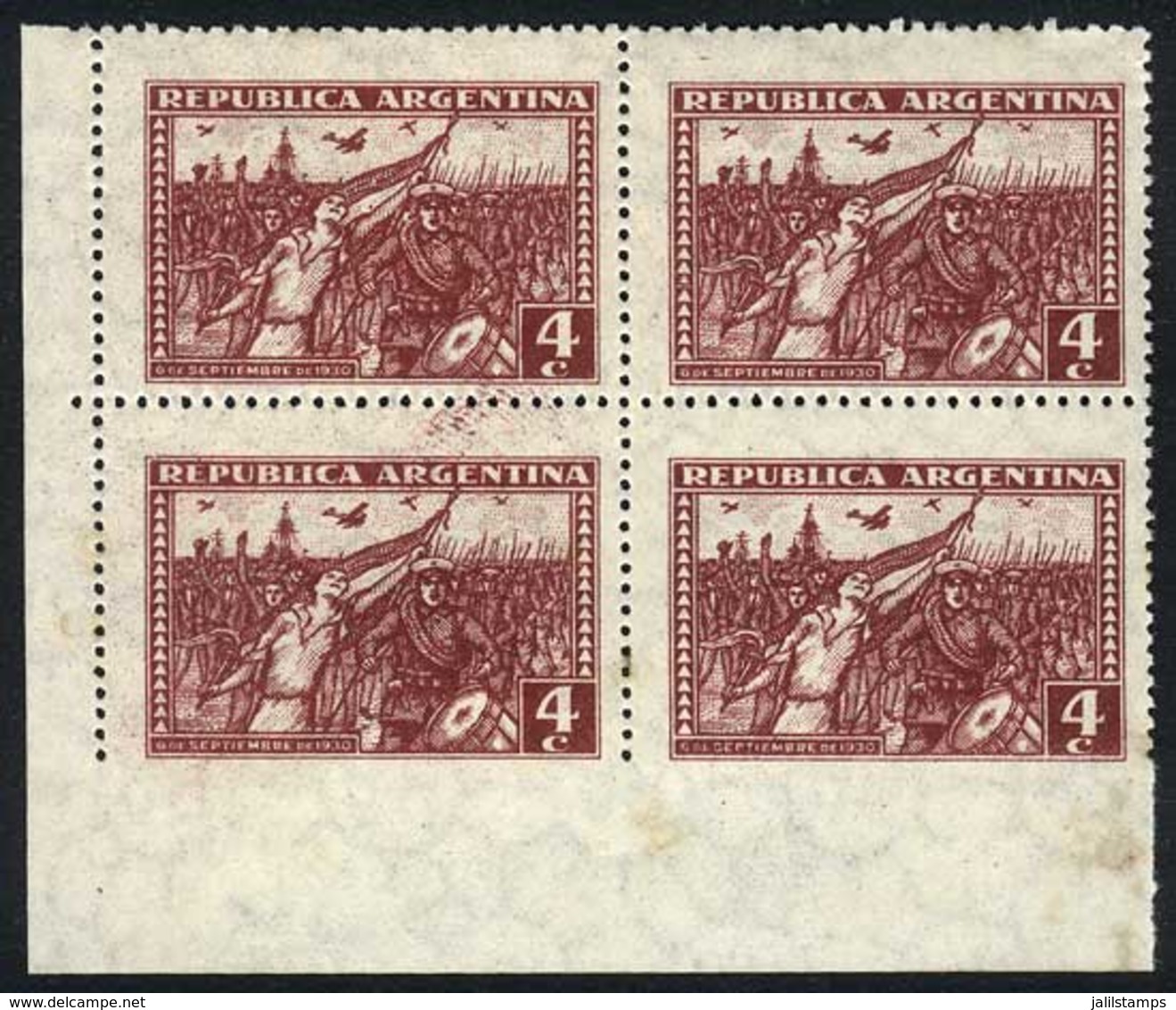 ARGENTINA: GJ.680, 4c. Block Of 4 IMPERFORATE At Bottom, Rare! - Autres & Non Classés