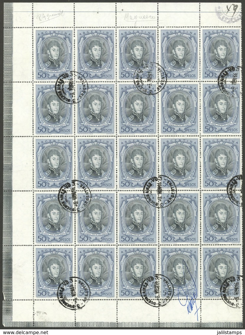 ARGENTINA: GJ.1075B, 1954/7 50P. San Martín, Large Used Block Of 25 Stamps, VF Quality, LARGEST KNOWN MULTIPLE, Spectacu - Other & Unclassified