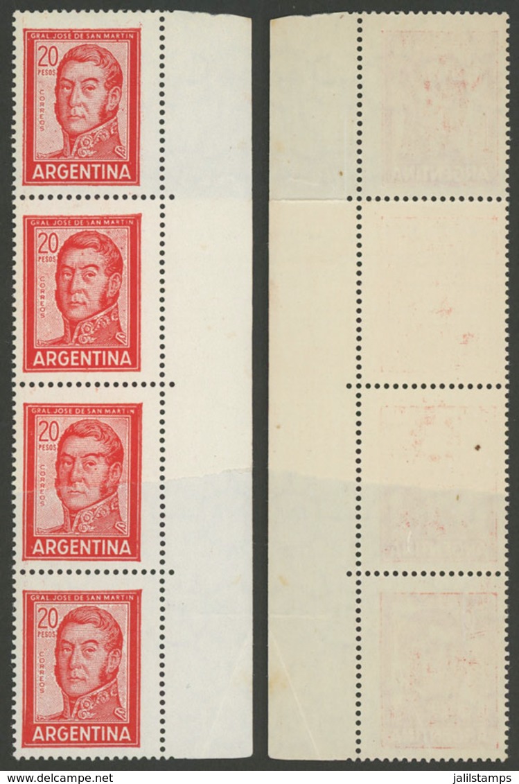 ARGENTINA: GJ.1310, Strip Of 4 With END-OF-ROLL JOINED PAPER Var., Excellent Quality! - Other & Unclassified