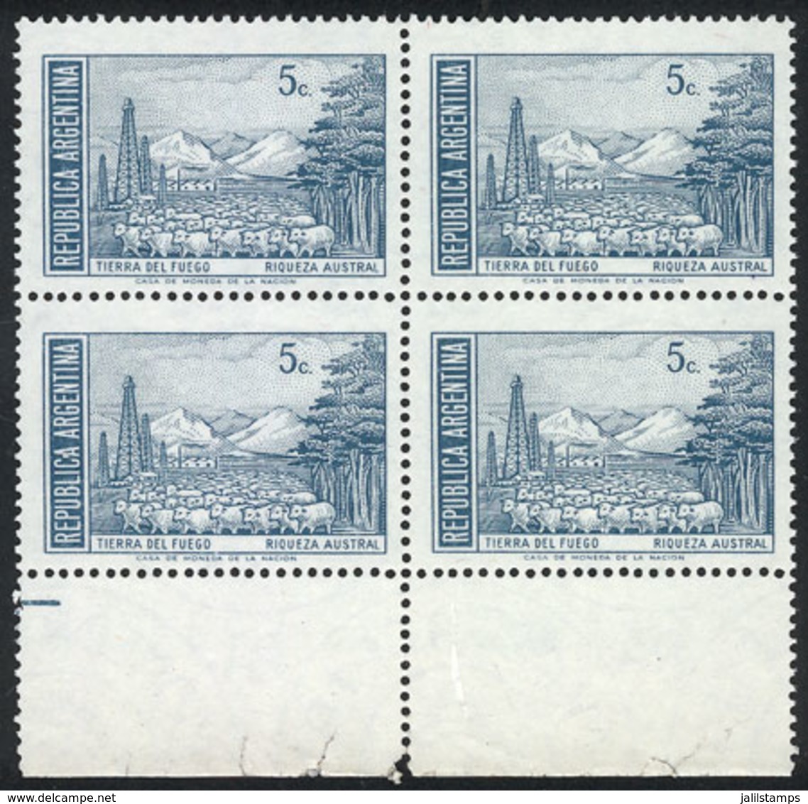 ARGENTINA: GJ.1540ASG, 5c. Southern Riches (petroleum, Sheeps, Trees, Mountains) Block Of 4, PRINTED ON GUM Variety, MNH - Autres & Non Classés