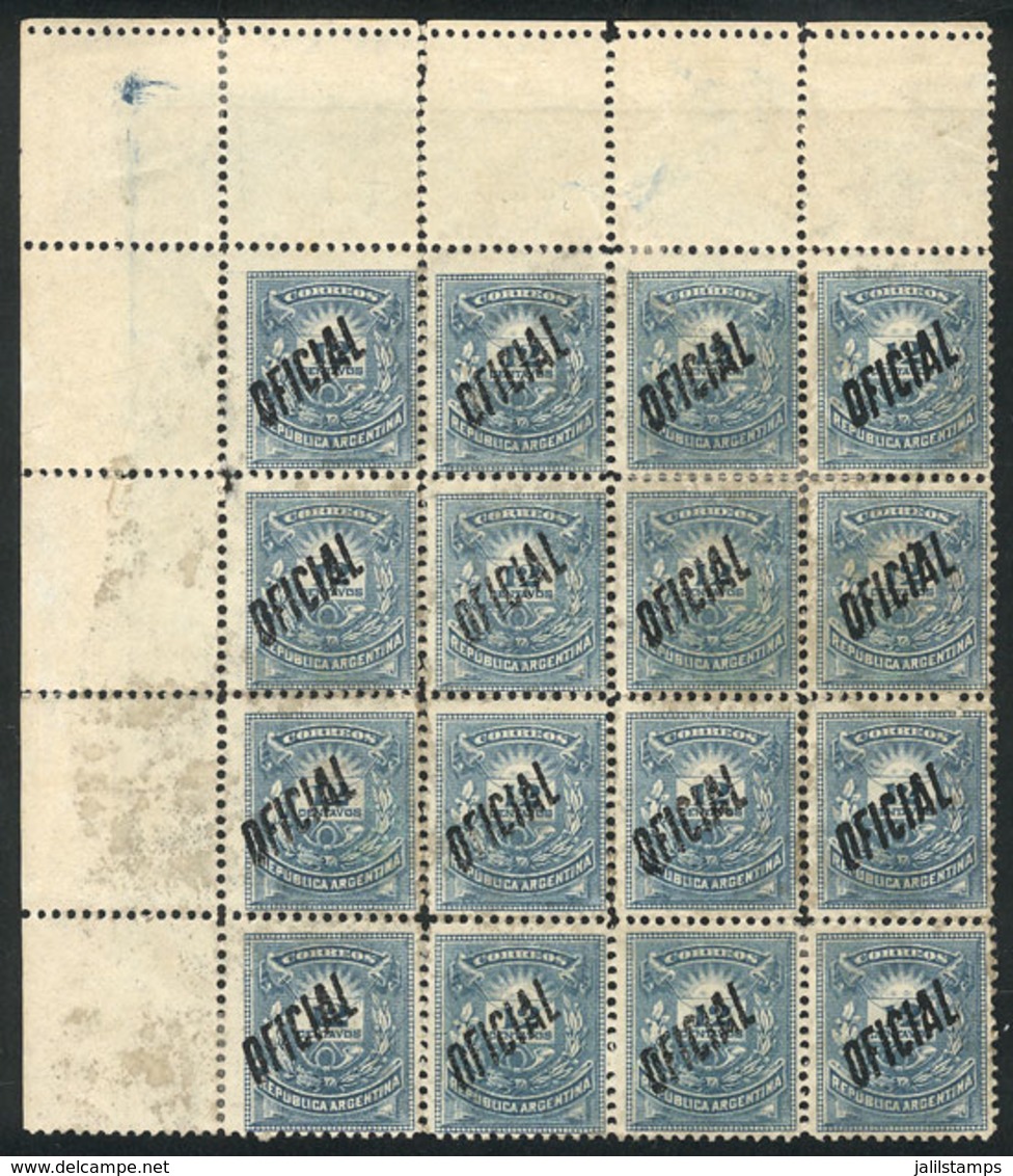 ARGENTINA: GJ.21CA, Corner Block Of 16, With 4 WHITE LABELS AT TOP (I Have Not Seen Other Examples, In Theory There Are  - Service