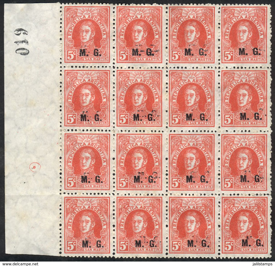 ARGENTINA: GJ.191a, With DOUBLE IMPRESSION Variety Of The Overprint (one Light), Mint Without Gum, Fine Quality, Rare! - Officials